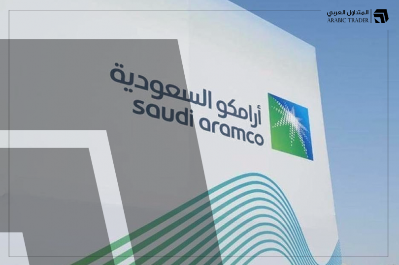 أرامكو السعودية تعتزم بيع أسهم بقيمة 10 مليارات دولار قريبا